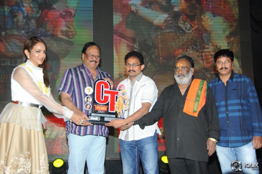 Current-Theega-Movie-Success-Meet